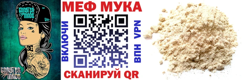 Наркотические вещества Южно-Сахалинск LSD-25 COCAIN ГАШИШ Каннабис A-PVP