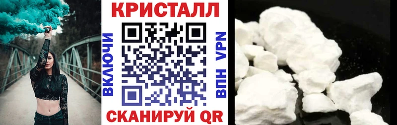 Amphetamine 97%  Южно-Сахалинск 