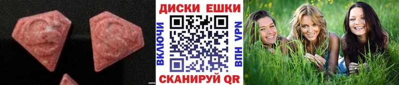 Ecstasy Philipp Plein Южно-Сахалинск