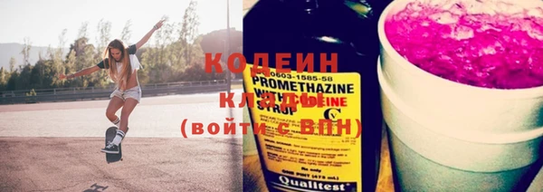 jwh Шарыпово
