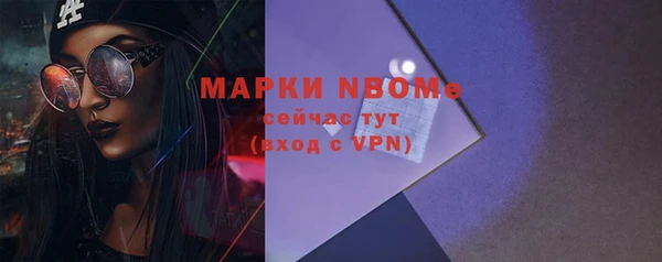 герыч Богданович