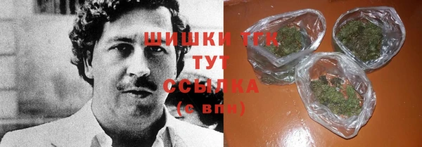 jwh Шарыпово