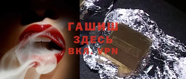 не бодяженный Шадринск