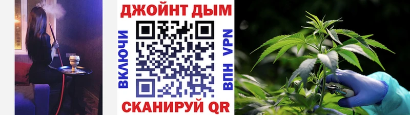 купить наркотик  Южно-Сахалинск  Бошки Шишки индика 